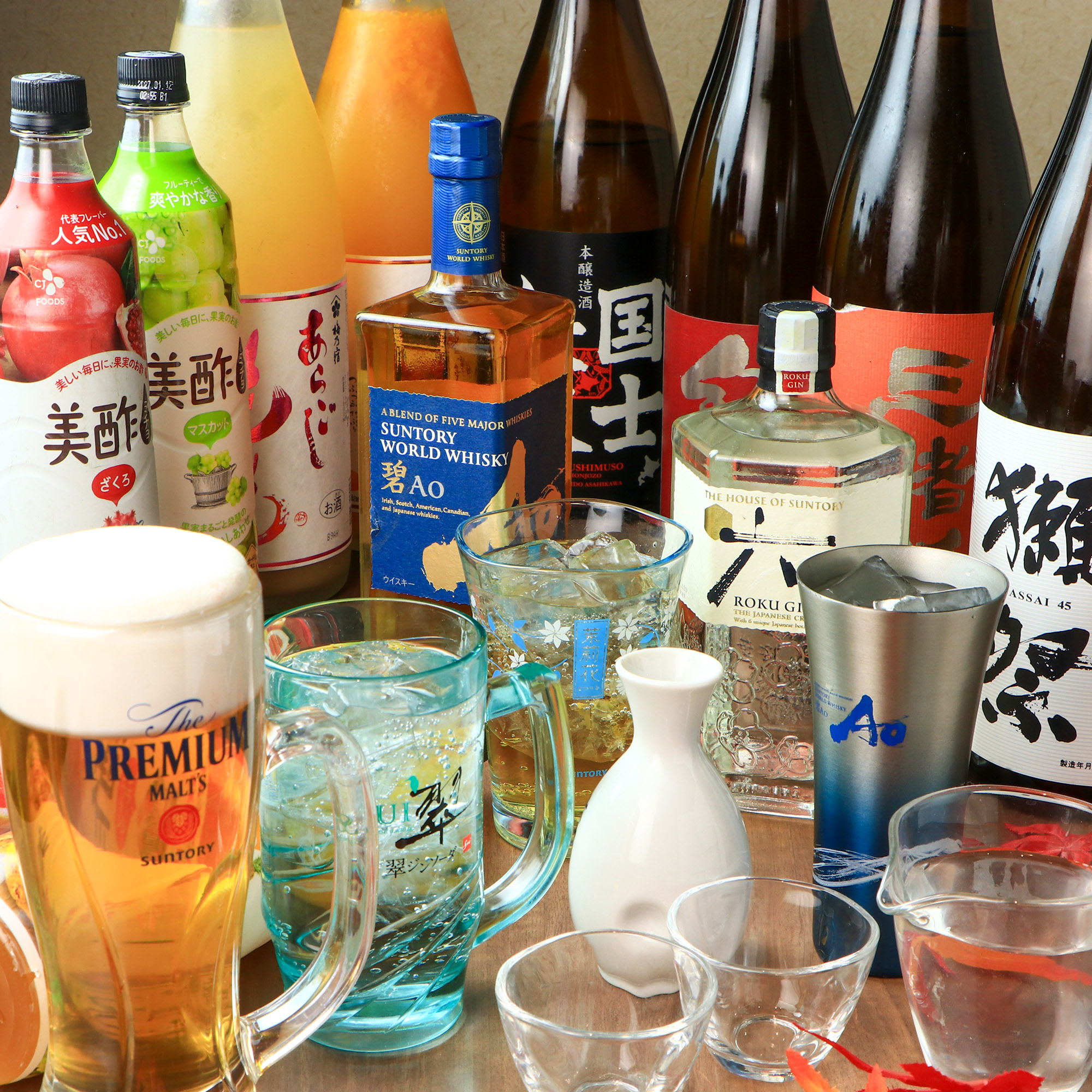 飲み放題